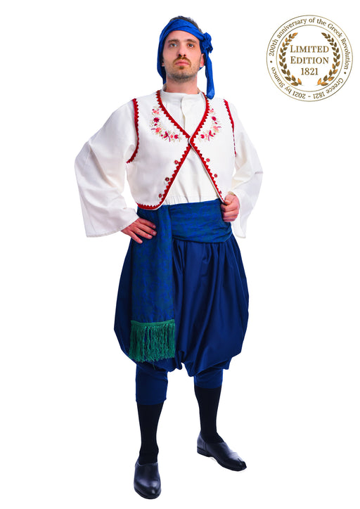 Traditional Costume of Skyros Island Man