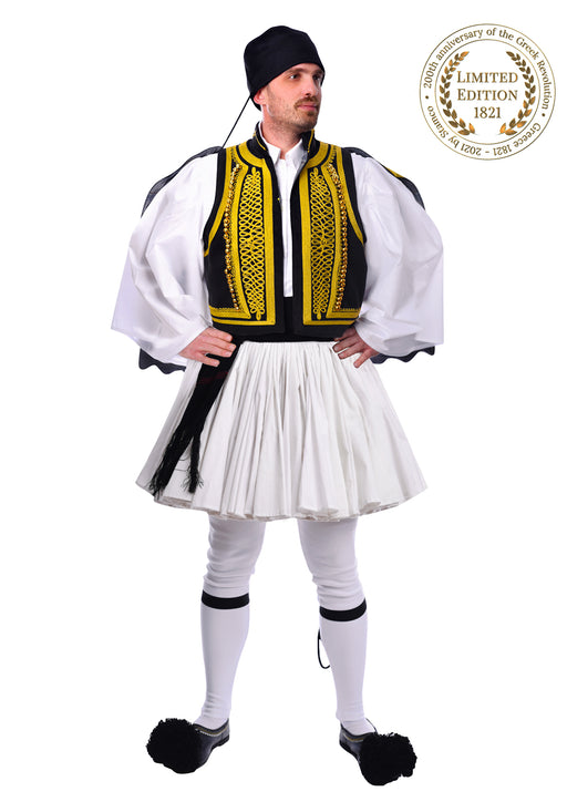 Gold And Black Embroidered Evzone Man Costume