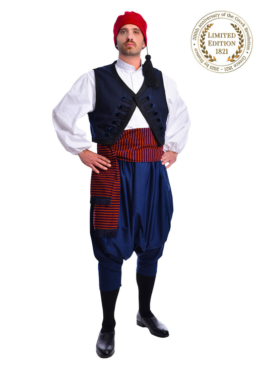 Greek Island Man Costume