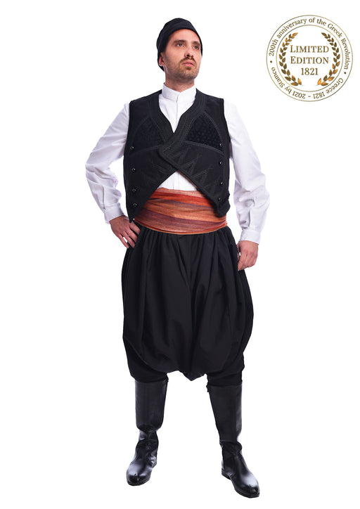 Greek Aegean Island Man Costume