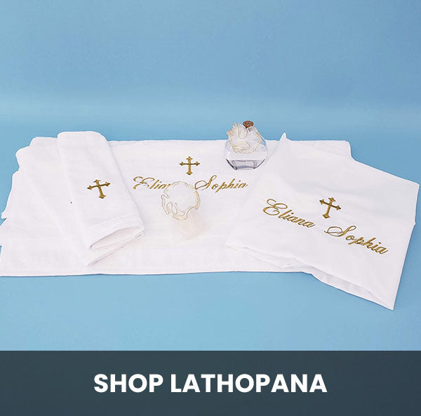 Lathopana Oil Towel Set