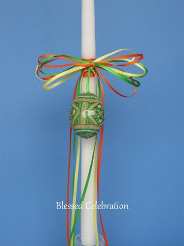15" Rainbow Ribbon with Egg Candle