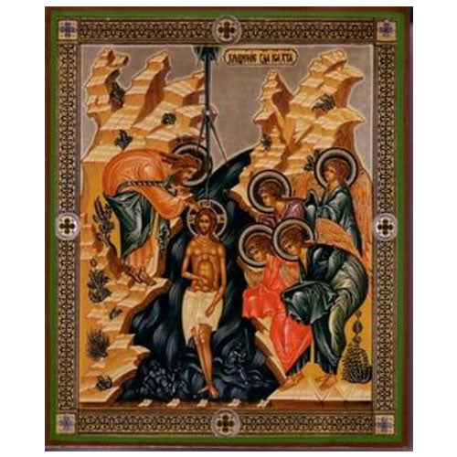 Christ Icons