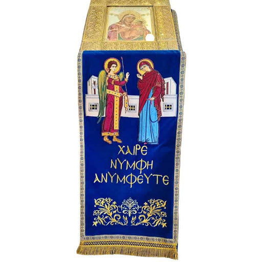 Shrine Cover - Annunciation Design