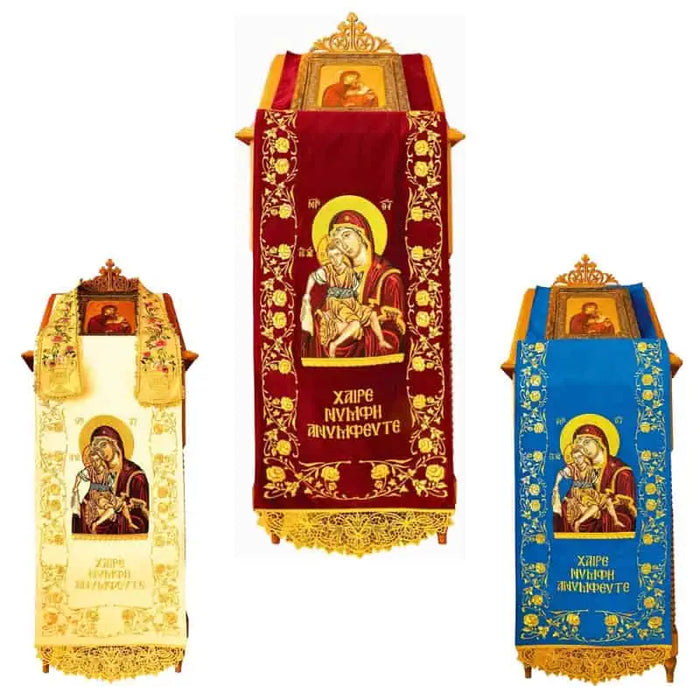 Shrine Cover - Panagia Unveiled