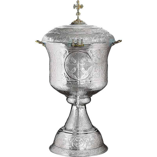 Orthodox Baptismal Font with Carved Cross With Lid - Chrome - Size 2