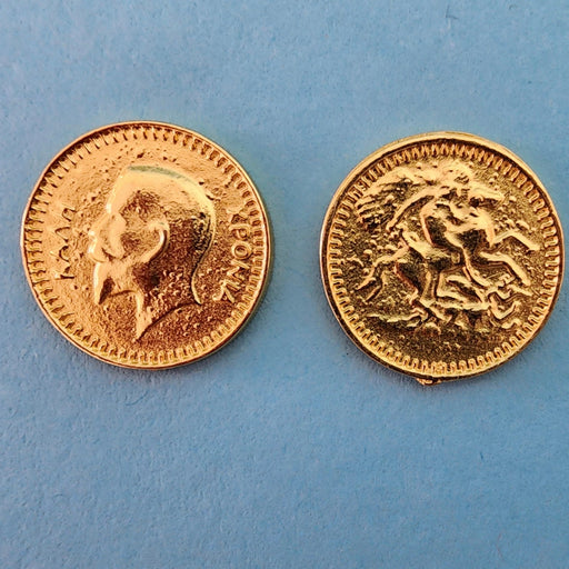 Vasilopita Coin - Greek Orthodox Traditional Gold Plated