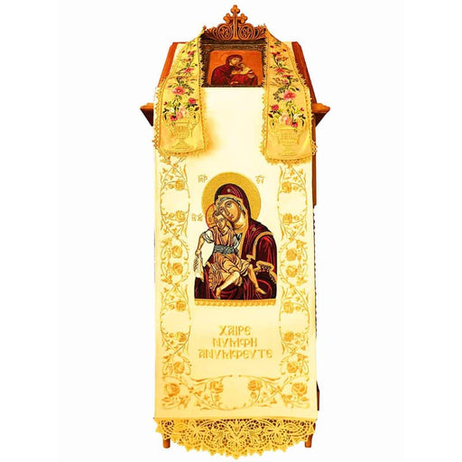 Shrine Cover - Panagia Unveiled