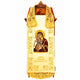 Shrine Cover - Panagia Unveiled