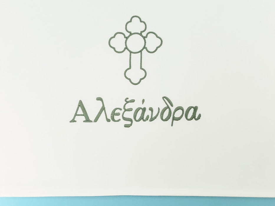 1 Piece - Oil Sheet - Orthodox Cross