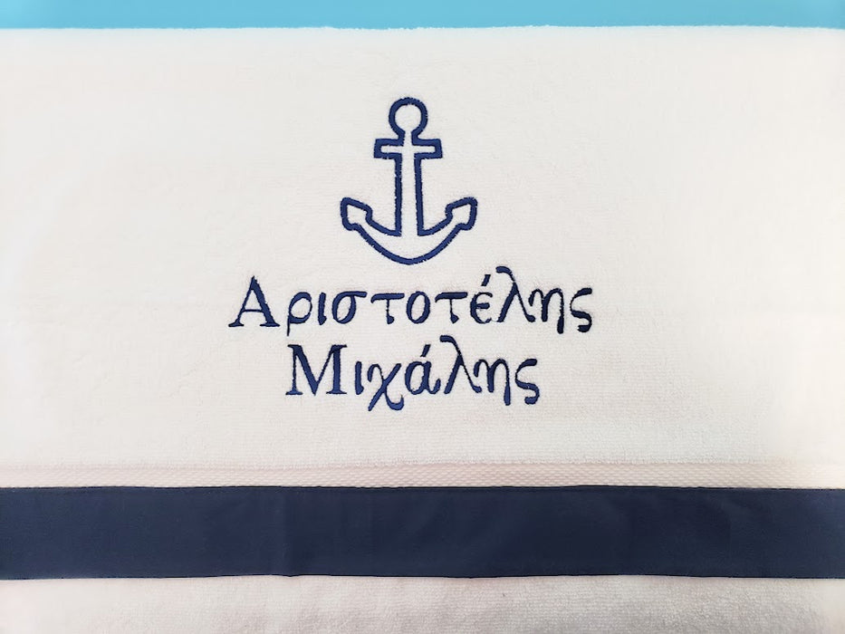 3 Piece Towel Set - Anchor