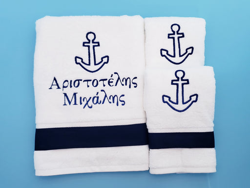 3 Piece Towel Set - Anchor