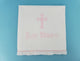 1 Piece - Girl's Oil Sheet - Sweet Girl