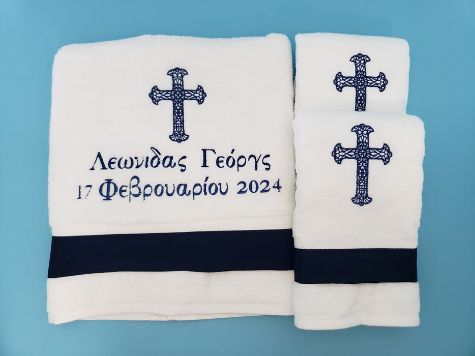 3 Piece Towel Set - Cherub Boy