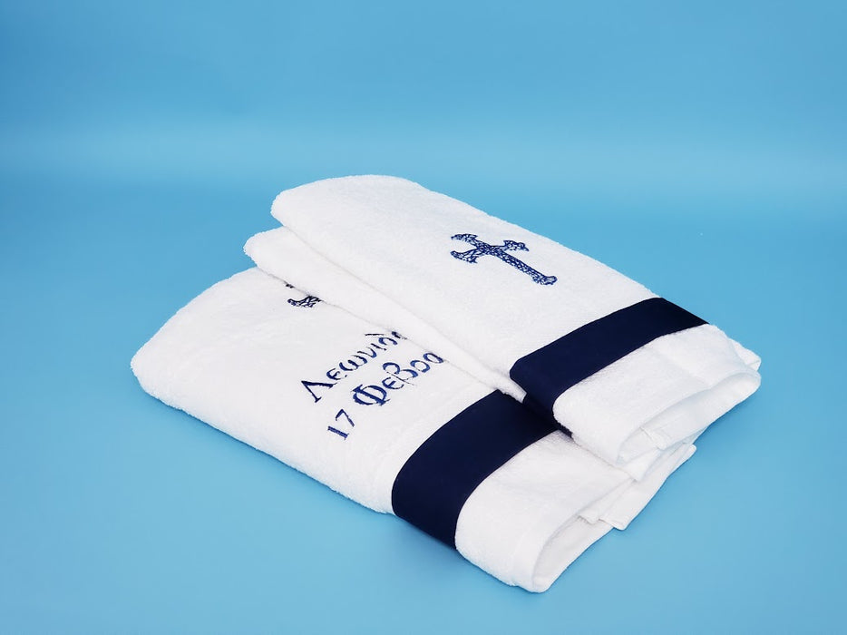 3 Piece Towel Set - Cherub Boy