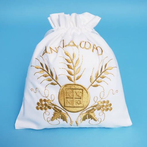 Antidoron Cotton Pouch Bag for Holy Bread ICXC With Cord