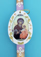 15" Easter Lambatha Candle - Panagia Virgin