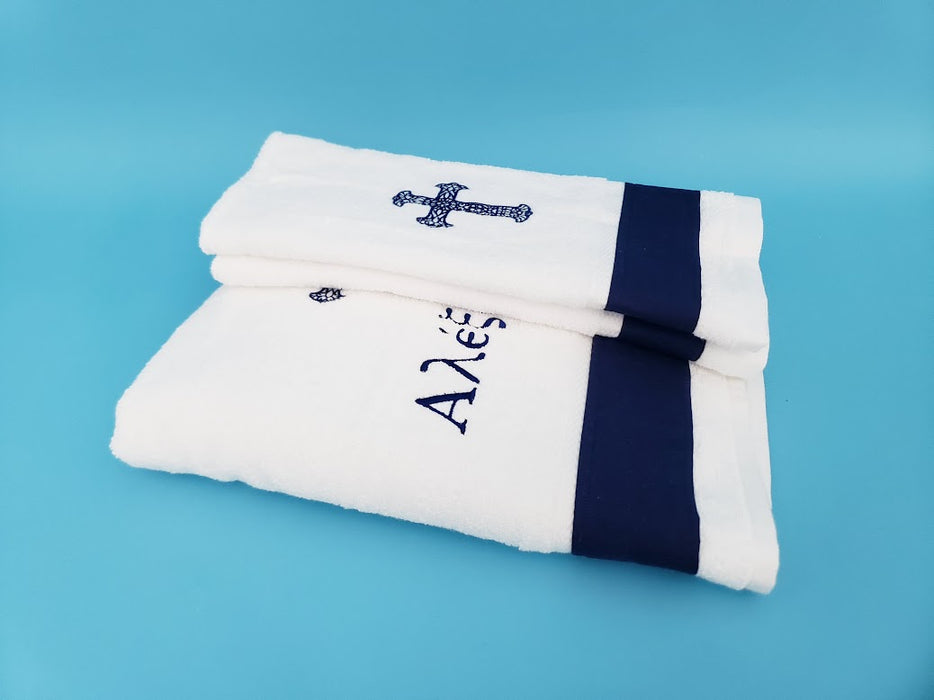 3 Piece Towel Set - Cherub Boy
