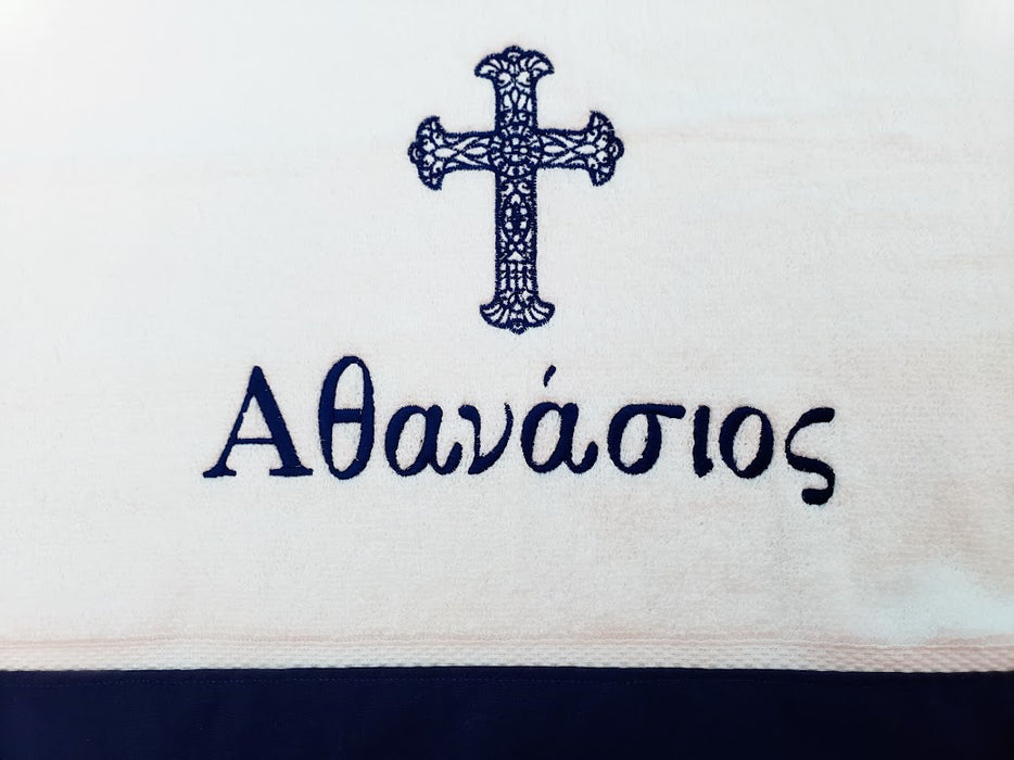 3 Piece Towel Set - Cherub Boy