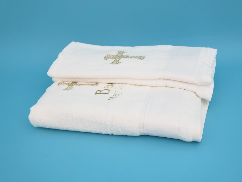 3 Piece Towel Set - Cherub Boy