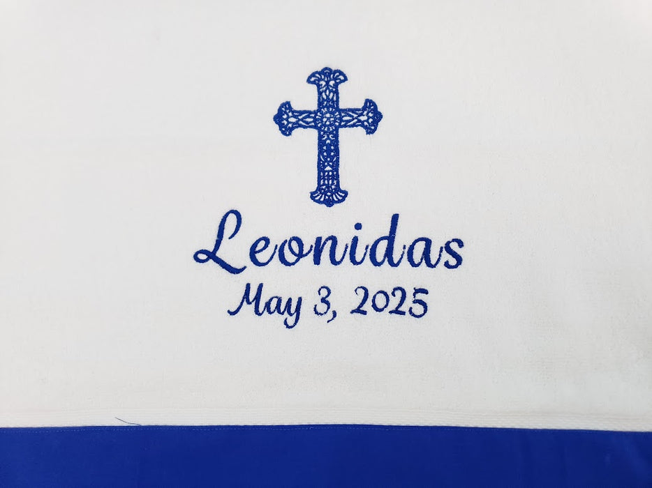 3 Piece Towel Set - Cherub Boy