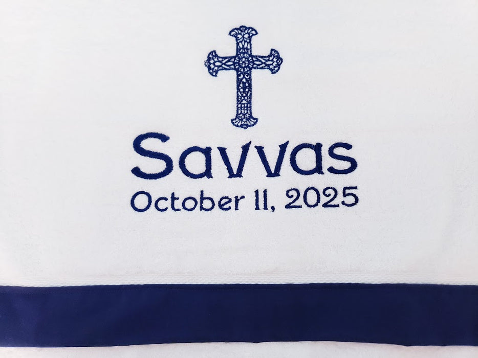 3 Piece Towel Set - Cherub Boy