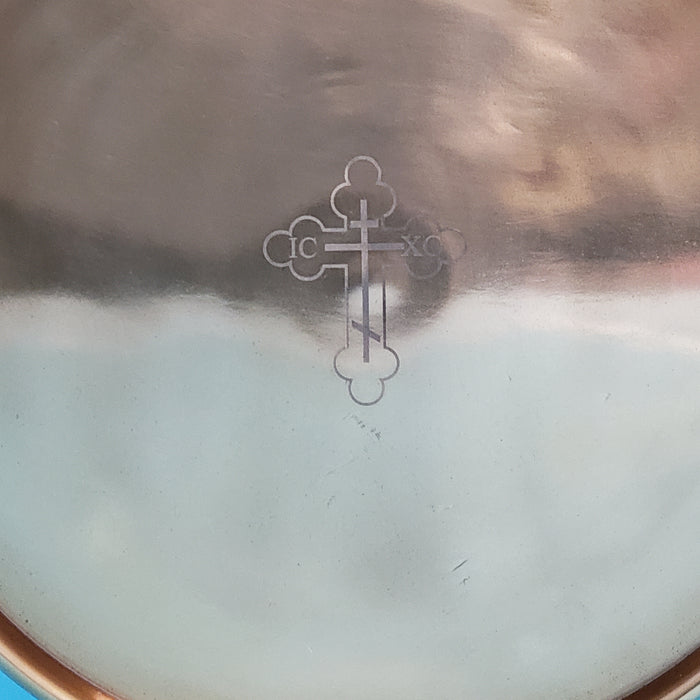 13" Orthodox Tray - Orthodox Cross