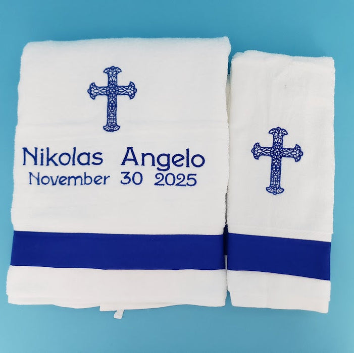 3 Piece Towel Set - Cherub Boy