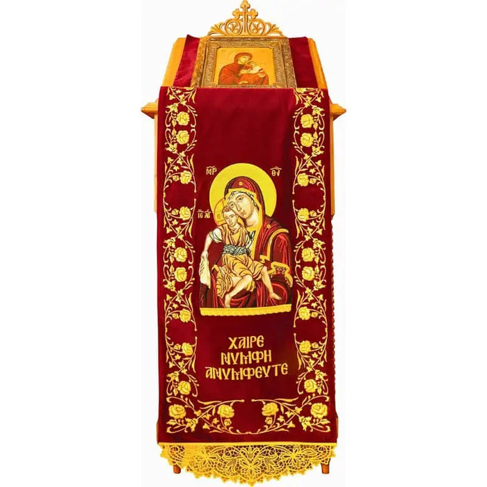Shrine Cover - Panagia Unveiled