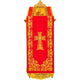 Shrine Cover - Embroidered Shrine Cover with Cross & Floral Border - White or Red