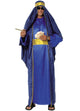 Arabian Man Costume - Style 1 - Adult Male