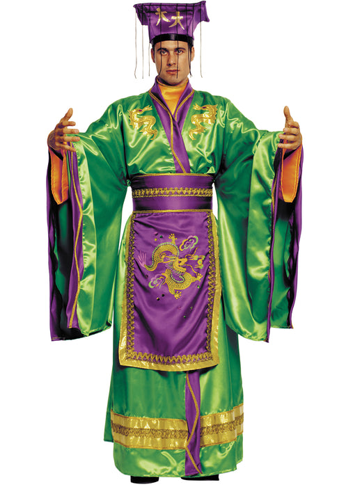 Chinese Emperor Costume - Adult Male