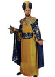 Christmas Magnus Balthazar Costume - Adult Male HAT ONLY