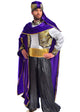 Christmas Wise Man Balthazar Costume - Adult Male