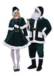 Christmas Green Santa Claus Costume - Adult Male