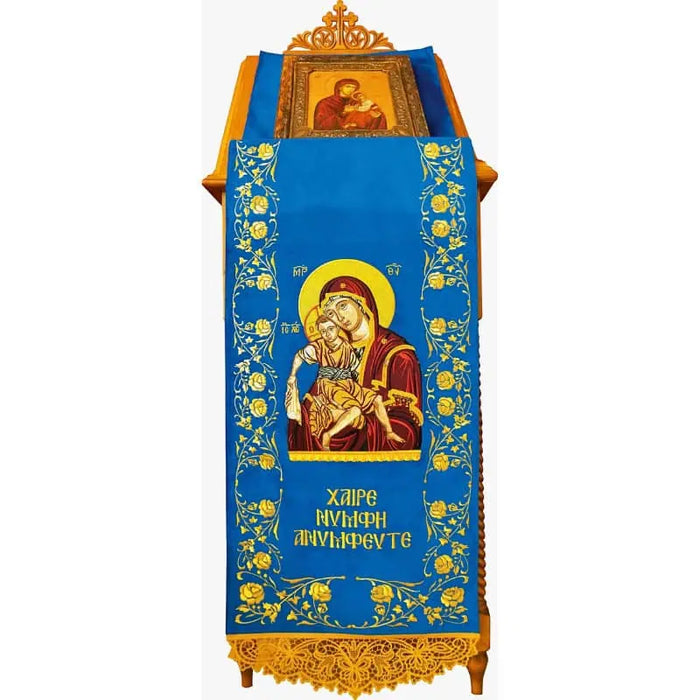 Shrine Cover - Panagia Unveiled
