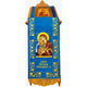 Shrine Cover - Panagia Unveiled