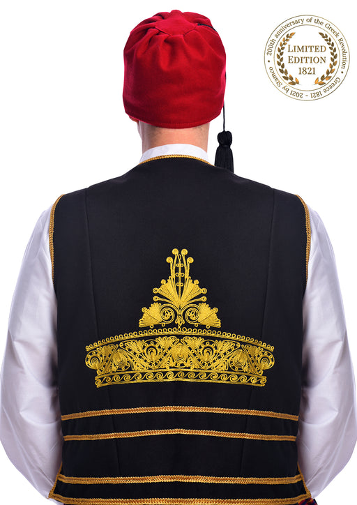 Traditional Dress Lipsi Island Man - Dodecanese Region