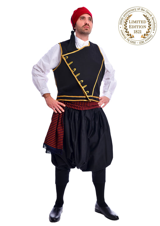 Traditional Dress Lipsi Island Man - Dodecanese Region