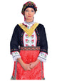 Traditional Embroidered Dress of Karpathos Island