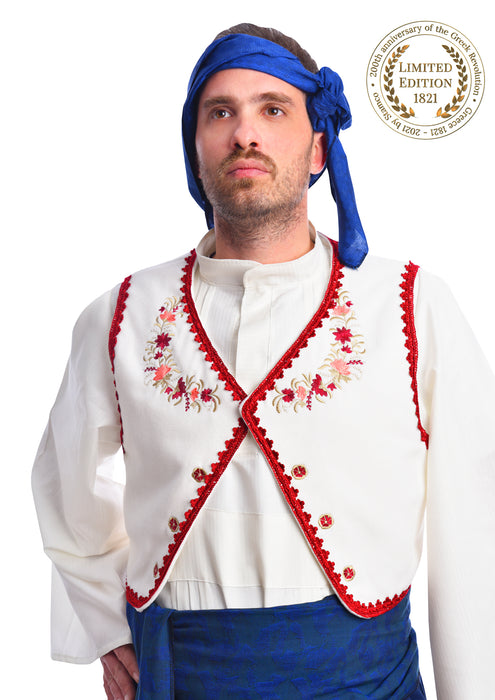 Traditional Costume of Skyros Island Man