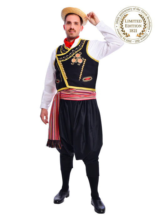 Greek Costume Corfu Kerkira Blessed Celebration Greek Costume Corfu Kerkira Blessed Celebration