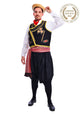 Greek Traditional Dress Corfu (Kerkyra) Man