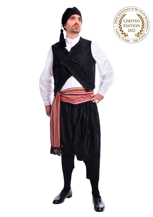 Greek Island Man Costume