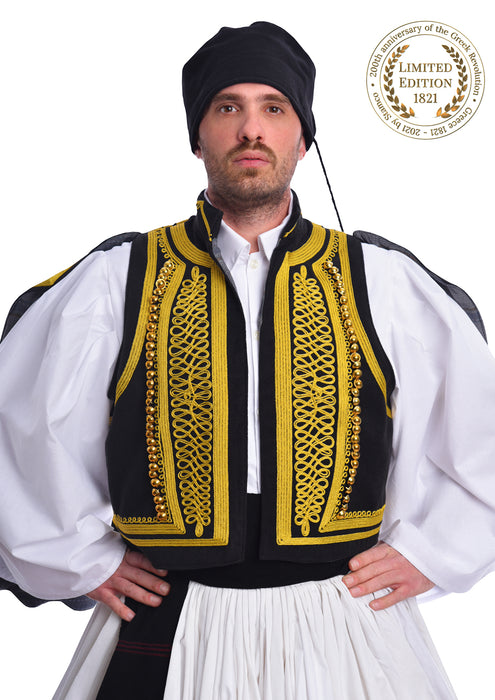 Gold And Black Embroidered Evzone Man Costume