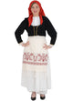 Crete Girl Basic Costume (Sizes 6 - 14)