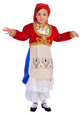 Traditional Crete Girl Costume (Sizes 2 to 8)