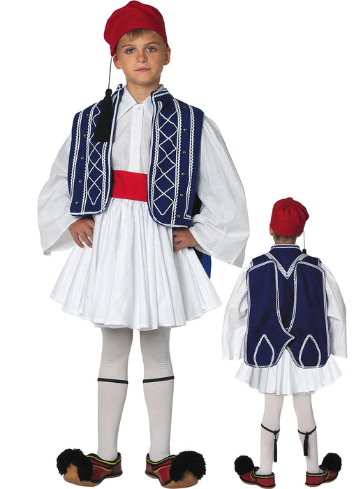 Tsolias Boy Blue & White Vest Costume (Size 12 or Size 14)