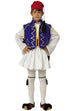 Tsolias Boy Blue w Gold Stripe Costume -Sizes: 4 & 6