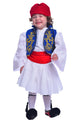 Tsolias Baby Embroidered Costume